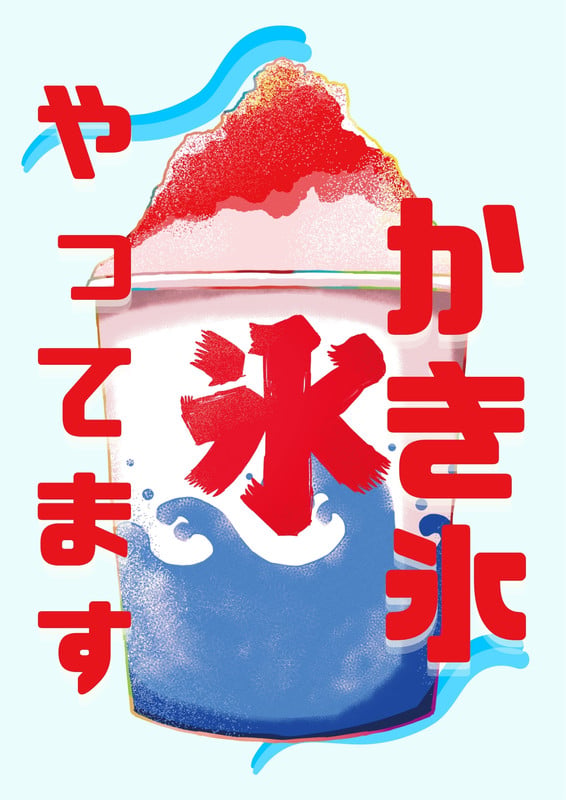 566w-J2d45egYufA.jpg