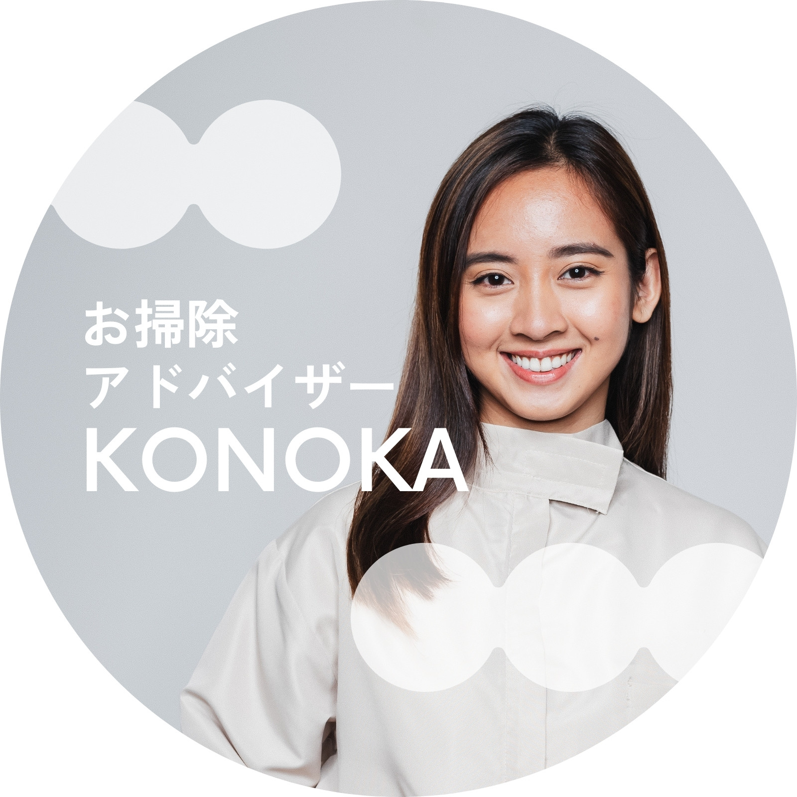 グレー 白 個人 LINEのプロフィール画像 グレー 白 個人 LINEのプロフィール画像