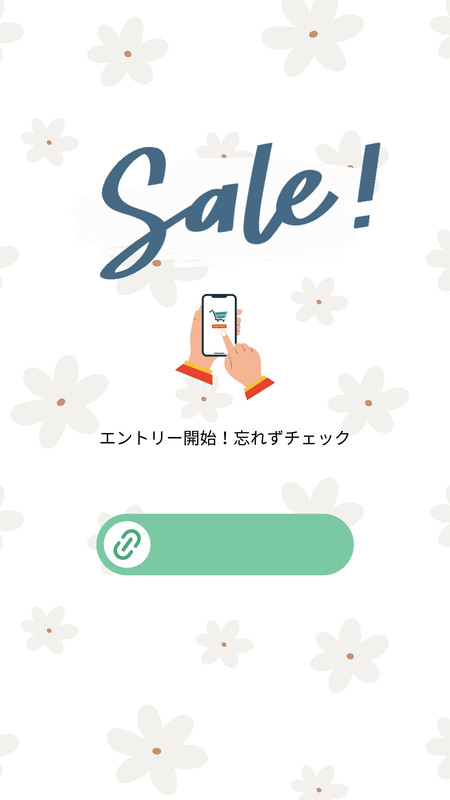 ゆず無料テンプレートデザイン。イラストや画像付きも豊富 - Canva