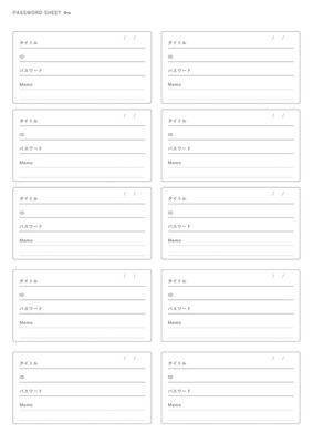 リーズンテンプレート　NICO 暮らし＆親子向け - nico design｜暮らしのデザイン - Canva