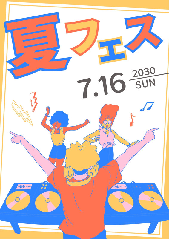 566w-BtgkRe_KHDY.jpg