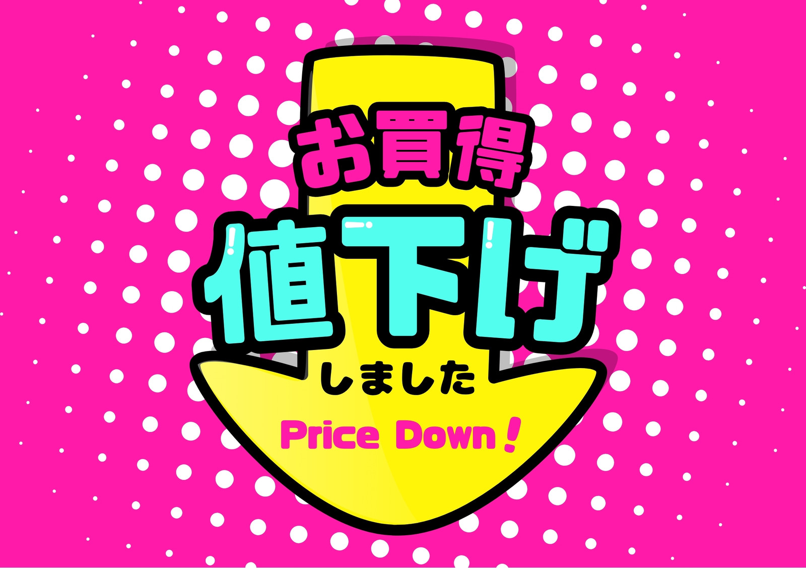 更に値下げしました】ゴブラン画 更に値下げしました】ゴブラン画の