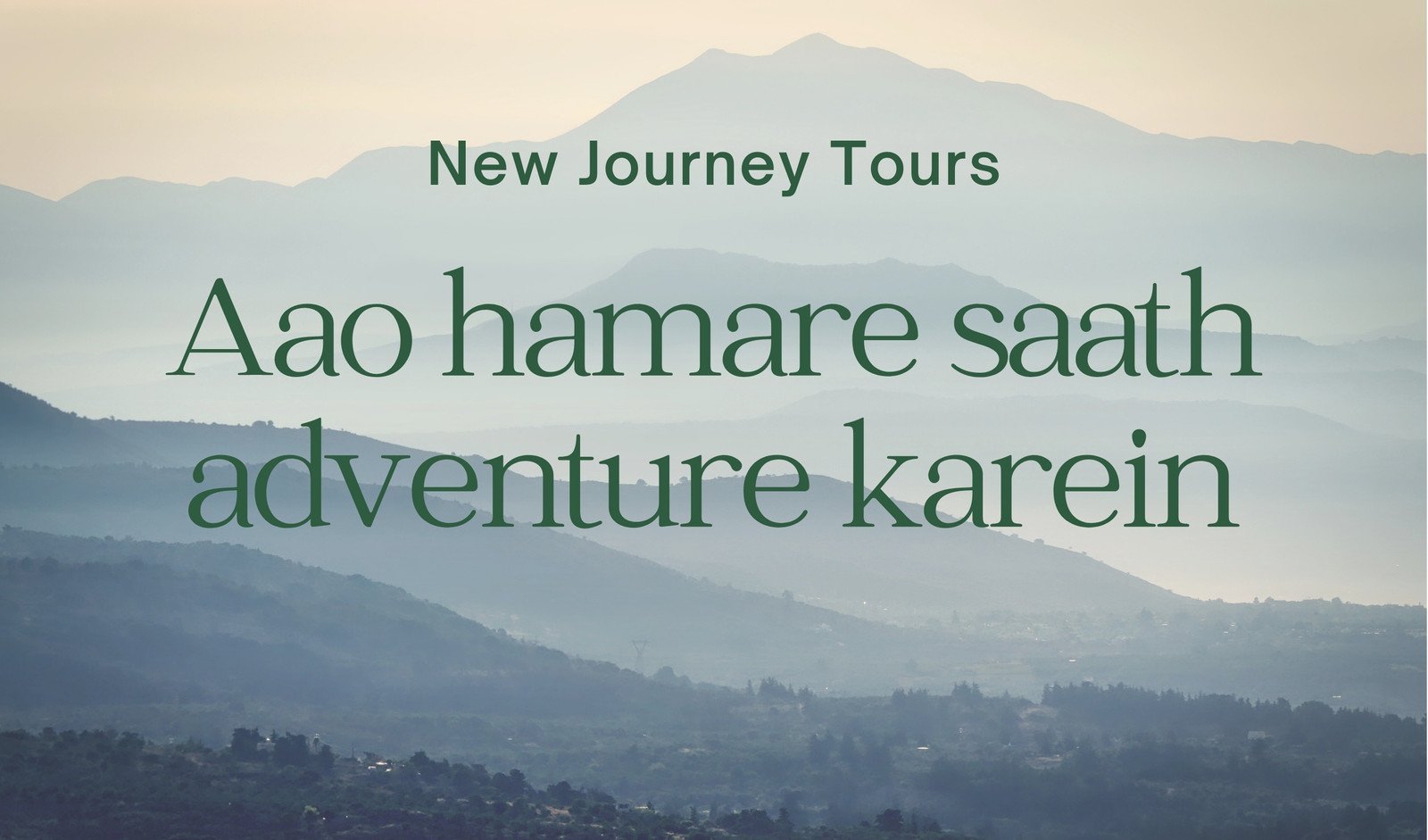 Travel QR Code Business Card in Dark Green and Cream Photocentric Style