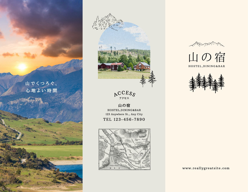 Tiny design canva