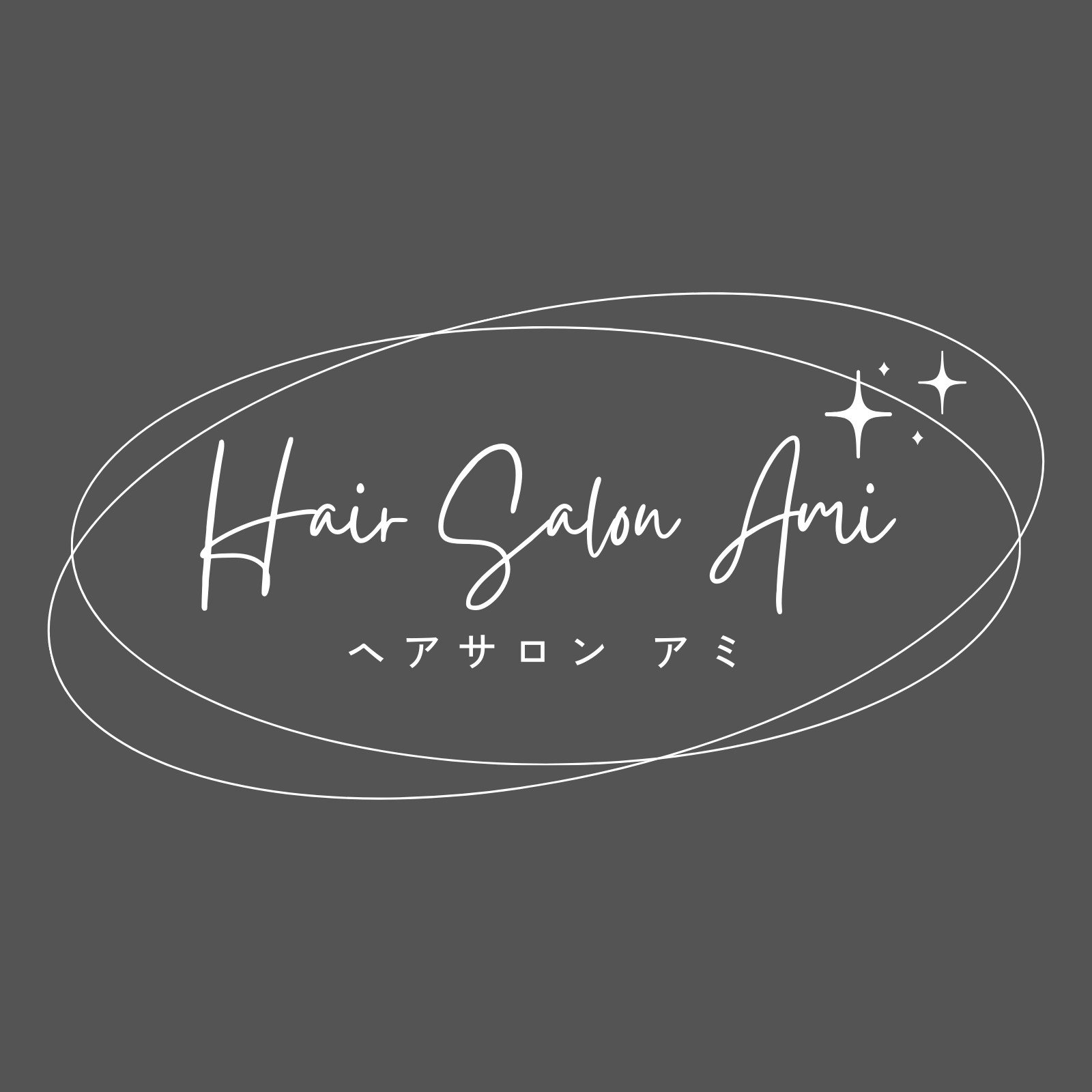 無料のロゴメーカー：おしゃれなロゴマークのデザインを作成