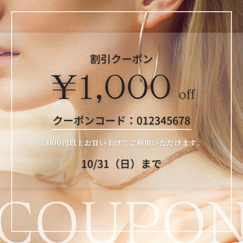 分割無料テンプレートデザイン。イラストや画像付きも豊富 - Canva