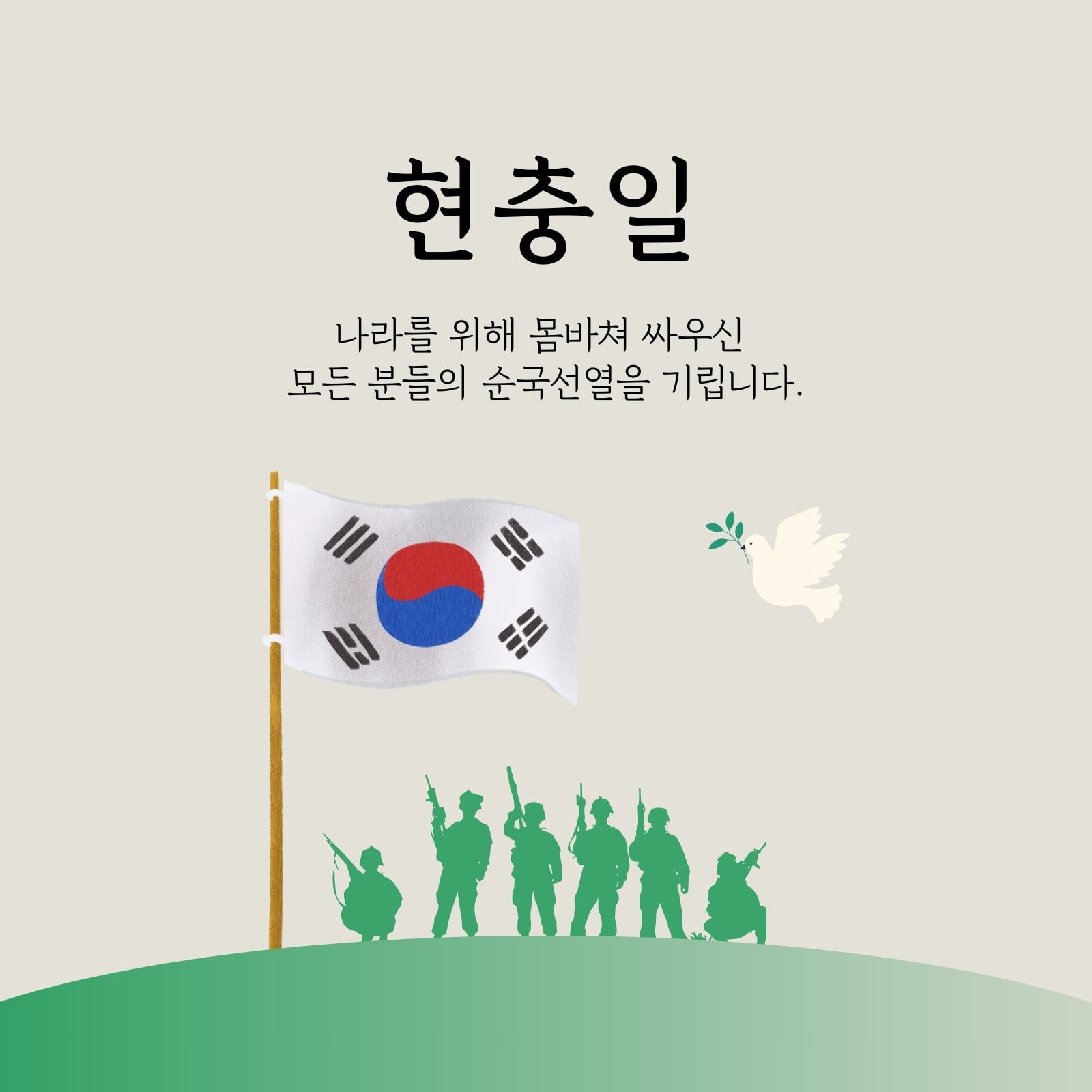 애도 무료 이미지・디자인・샘플・템플릿 - Canva(캔바)