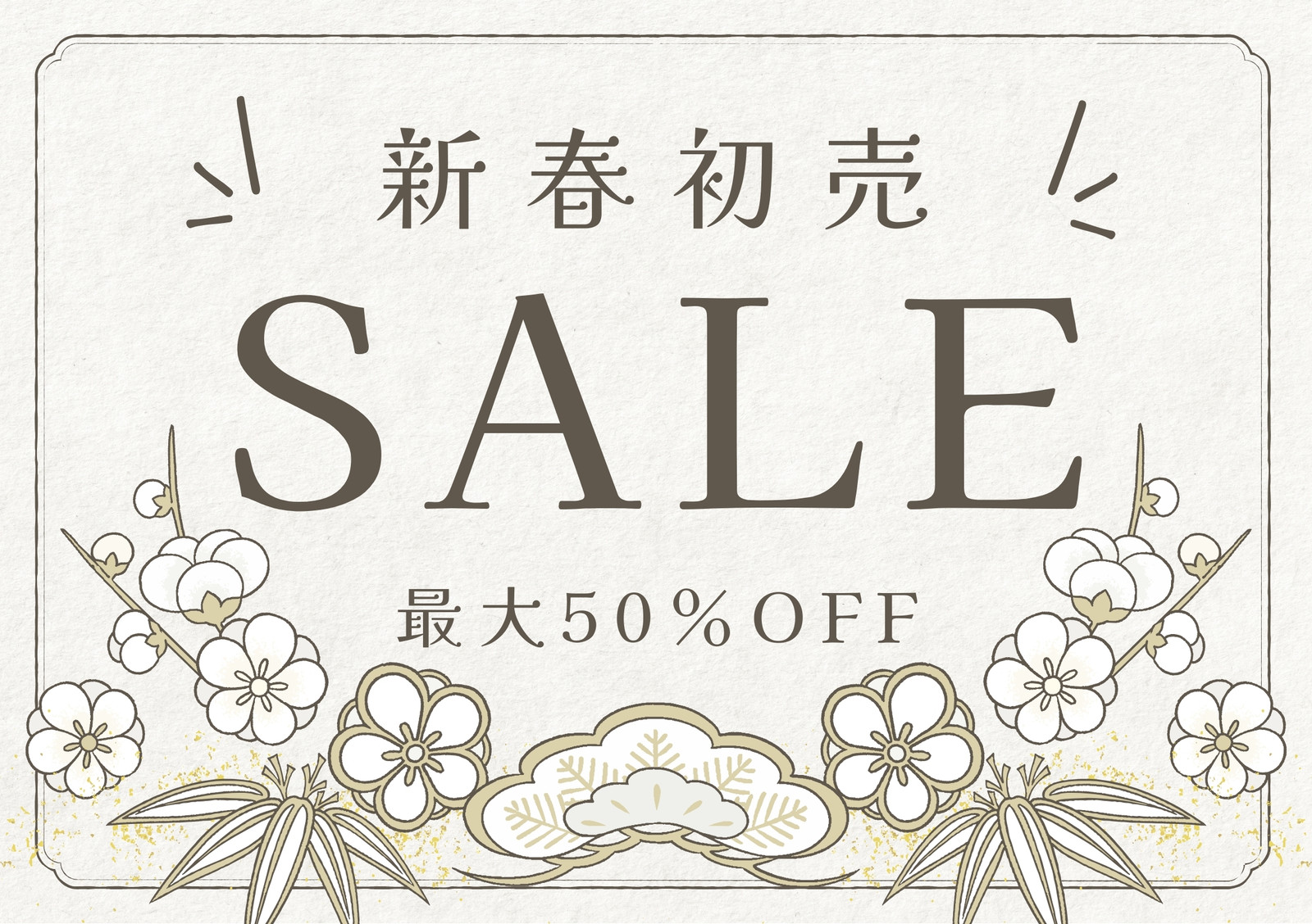 確認用 画像３枚あり 確認用 画像3枚あり 分割無料テンプレートデザイン。イラストや画像