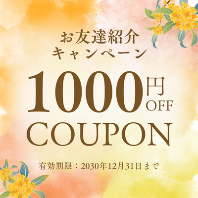 金太郎無料テンプレートデザイン。イラストや画像付きも豊富 - Canva