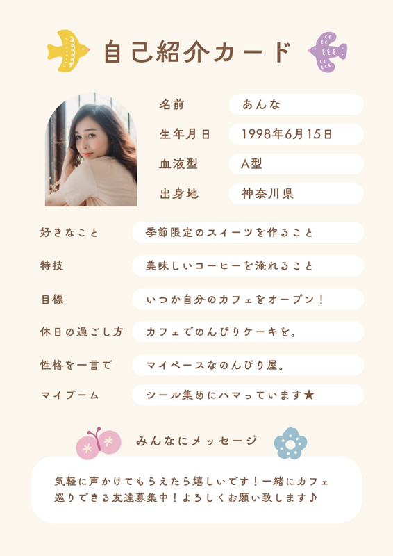 566w-j8-spSPU40w.jpg