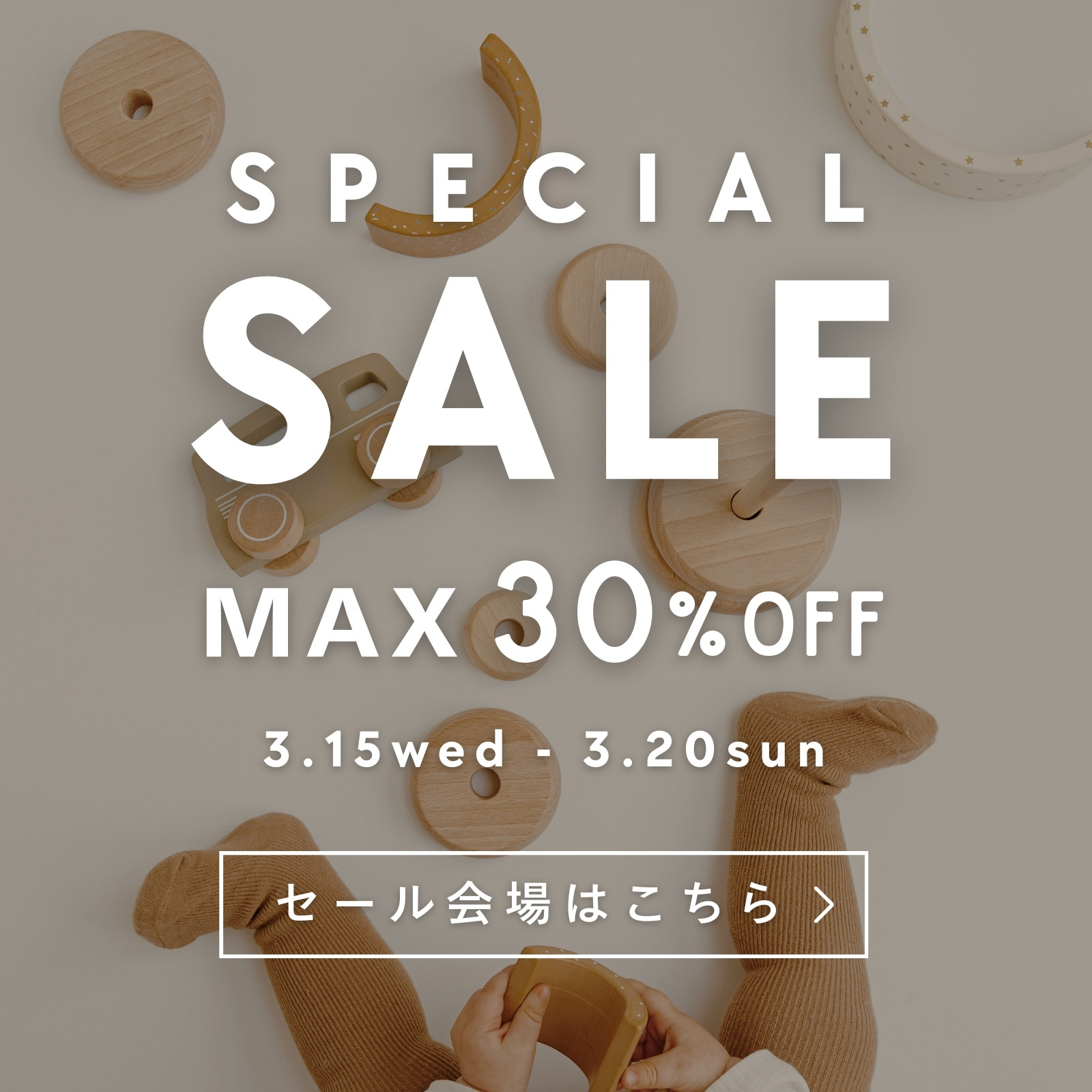 分割無料テンプレートデザイン。イラストや画像付きも豊富 - Canva