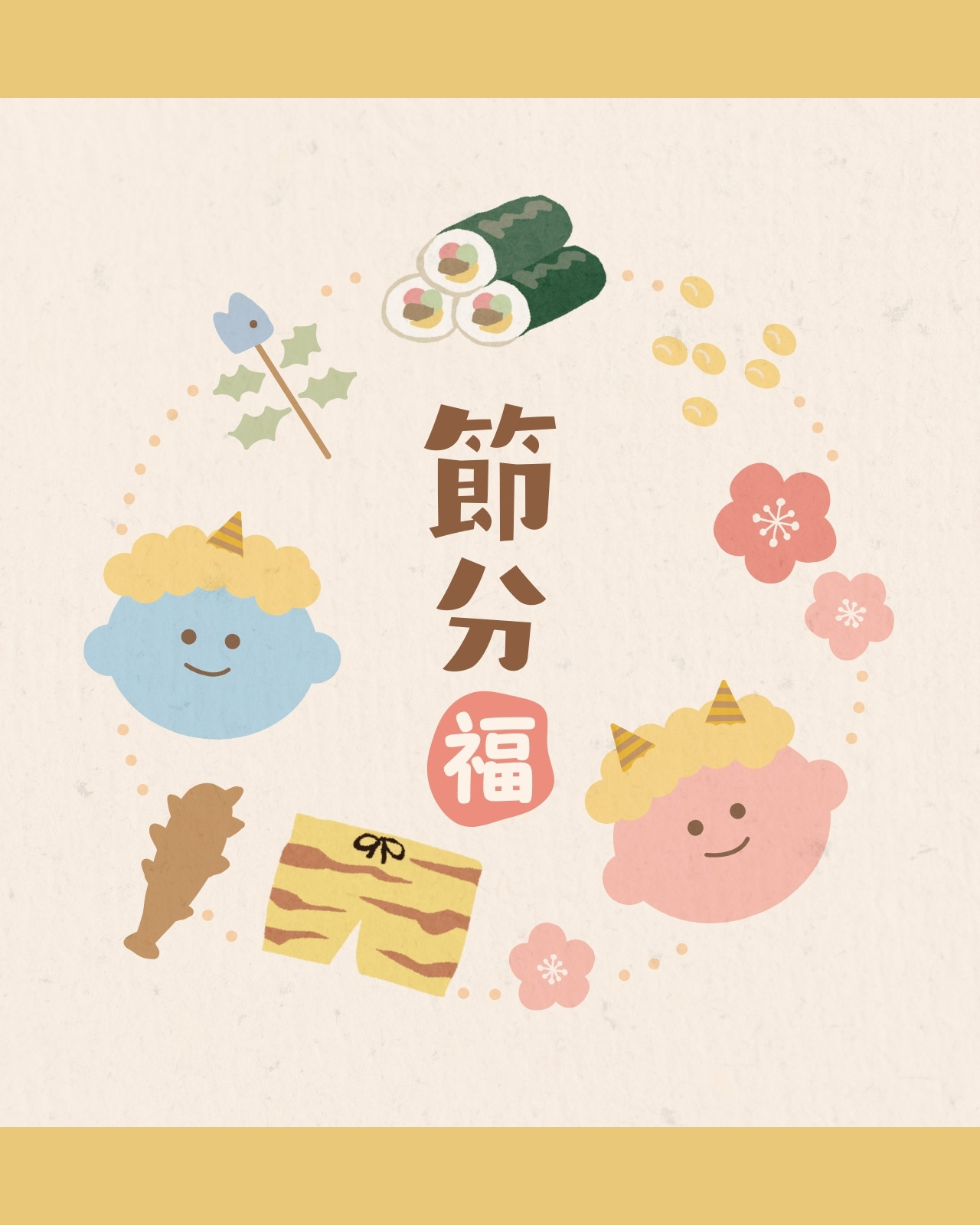 分割無料テンプレートデザイン。イラストや画像付きも豊富 - Canva