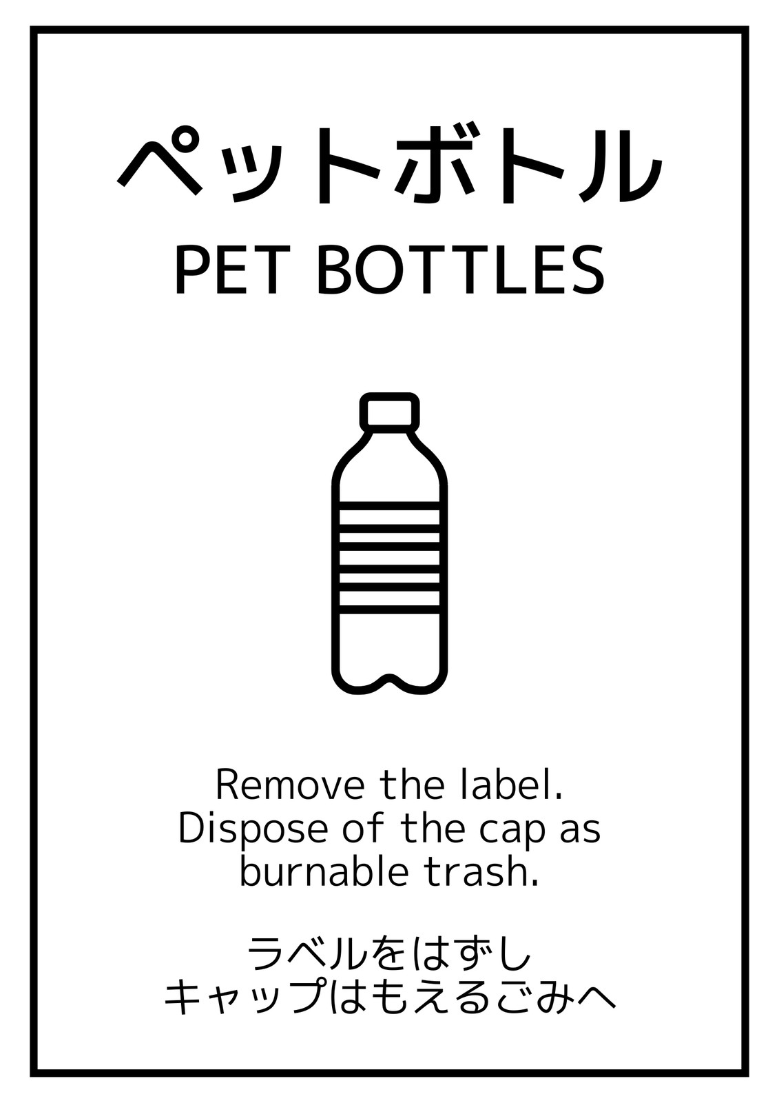 分割無料テンプレートデザイン。イラストや画像付きも豊富 - Canva
