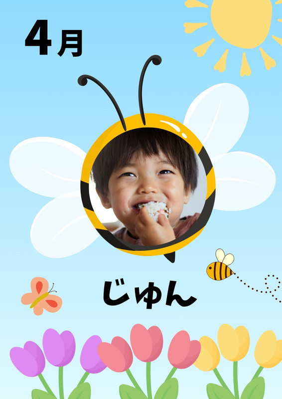 みつばちゆっちページ みつばちの日”に豊島区の自然を体感できるイベント「みつばちとくらし チーク
