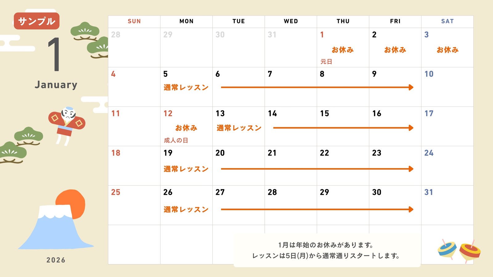 nico design｜暮らしに寄り添うデザイン❄️ – Canva