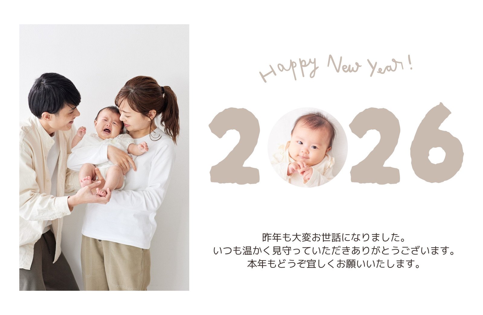 ayanodesign – Canva