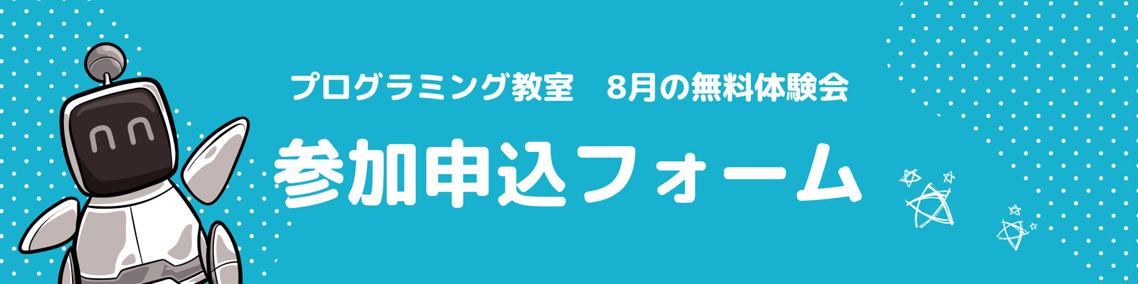 たなよし – Canva