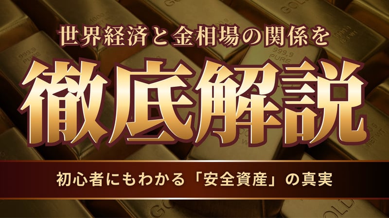 ビジネス向けサムネイル・広告バナーなど - コツん｜ビジネスで使える