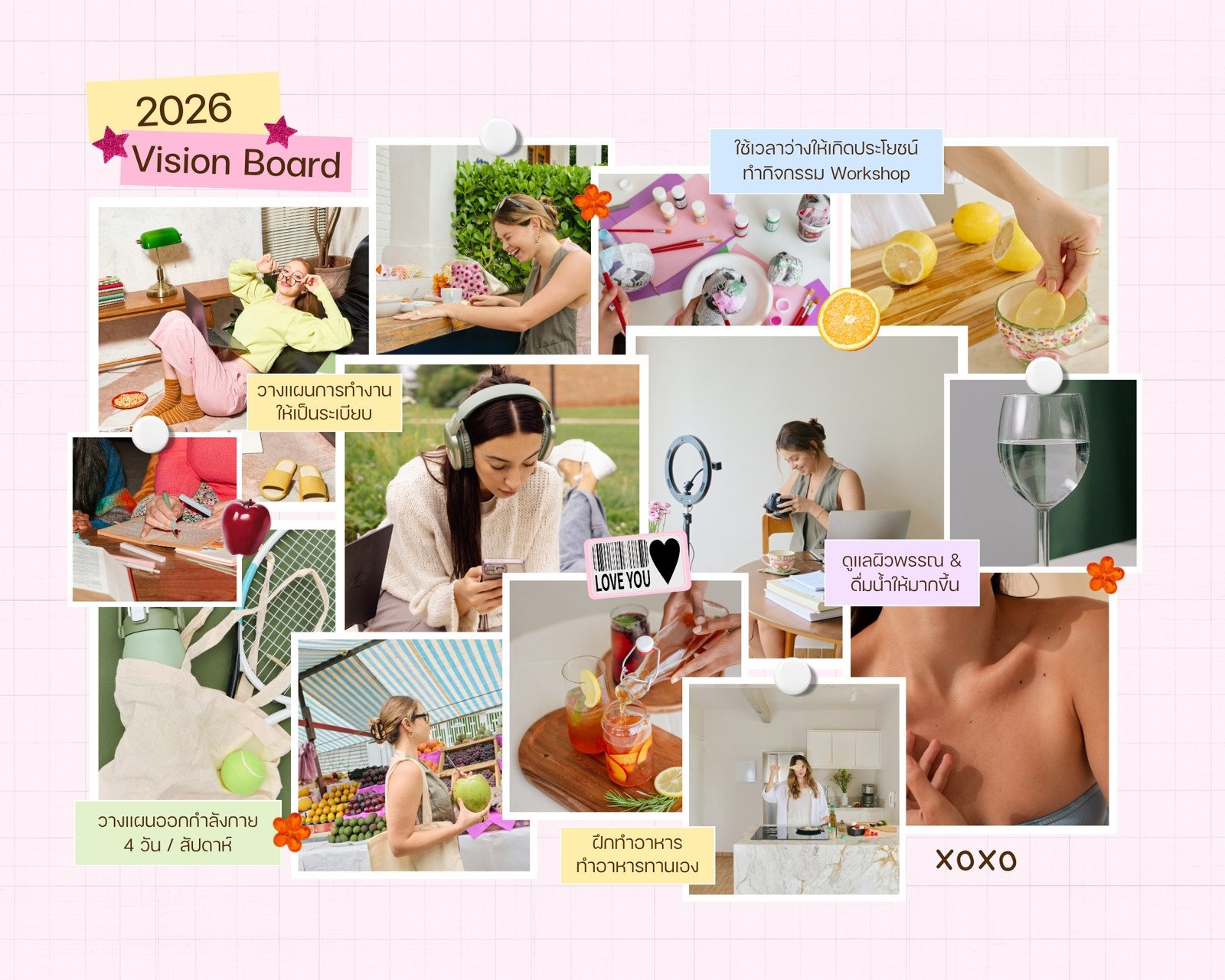 สีชมพู สีขาว คอลลาจ เรียบง่าย การตั้งเป้าหมาย 2026 Vision Board
