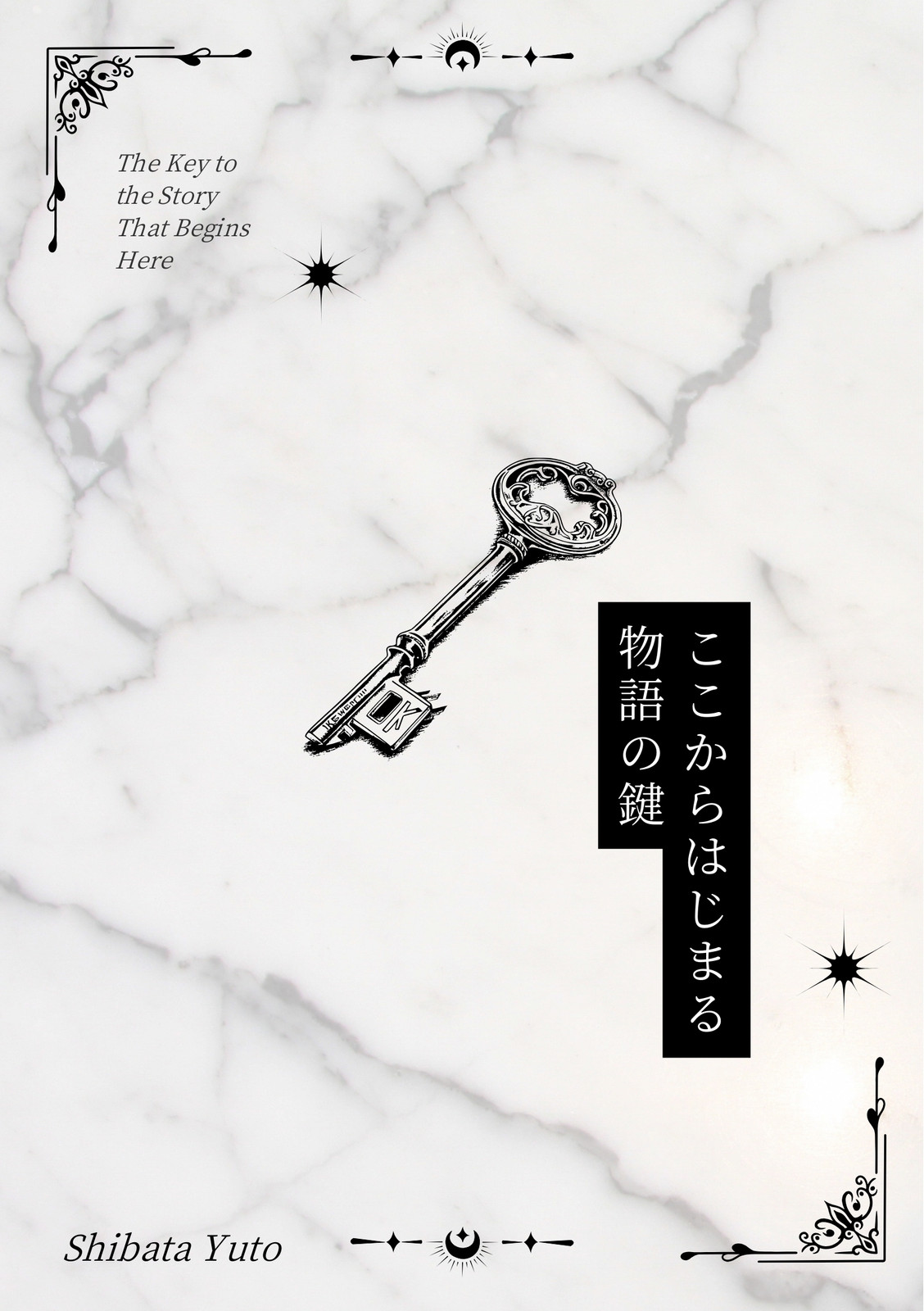 小松菜無料テンプレートデザイン。イラストや画像付きも豊富 - Canva
