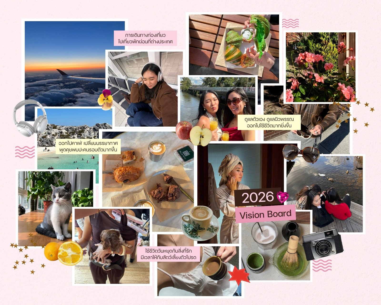สีชมพู วินเทจ เรียบง่าย การวางแผน ตั้งเป้าหมาย Vision Board คอลลาจภาพถ่าย