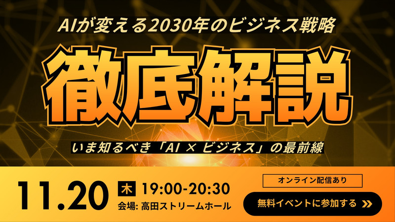 ビジネス向けサムネイル・広告バナーなど - コツん｜ビジネスで使える