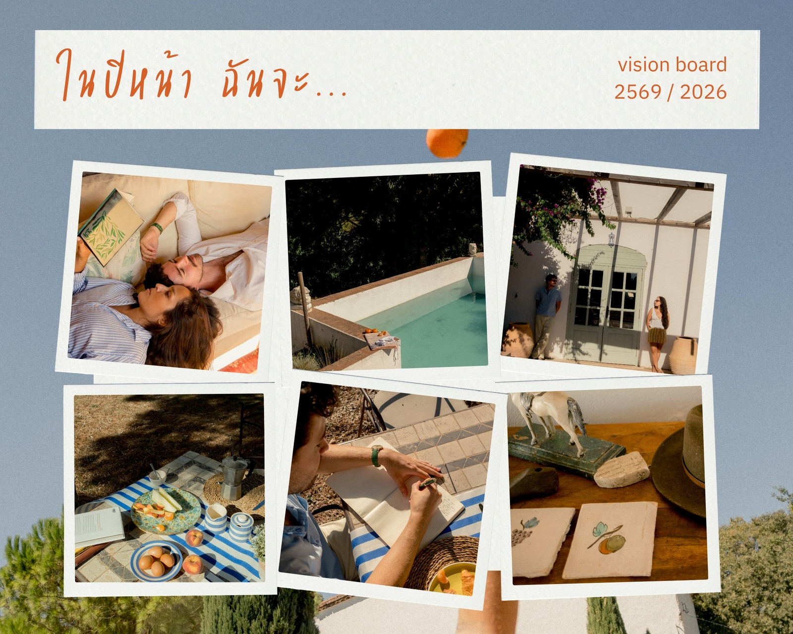 สีขาว สีฟ้า วินเทจ คอลลาจ Vision board