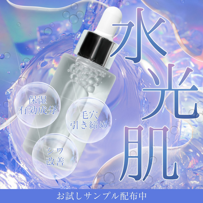 美容・サロン向けのデザイン - RIE 🌜エレガント | 女性向けビジネス