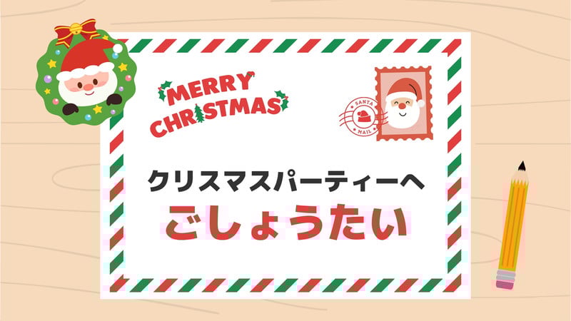 シンプル ポップ クリーン コンテンツ テンプレート rurucoco design