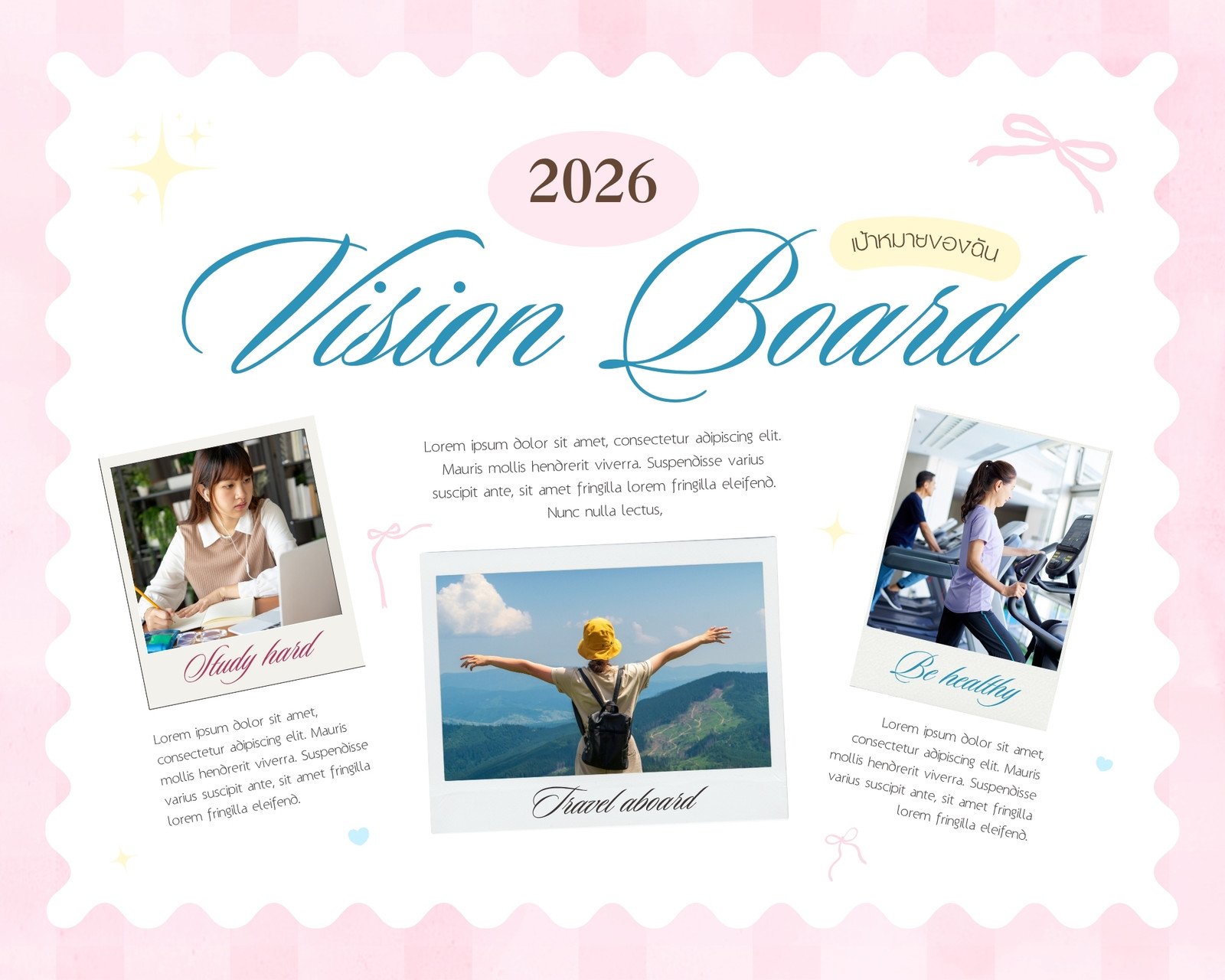 สีชมพู สีฟ้า สีขาว พาสเทล มินิมอล Coquette เป้าหมาย Vision Board คอลลาจภาพถ่าย