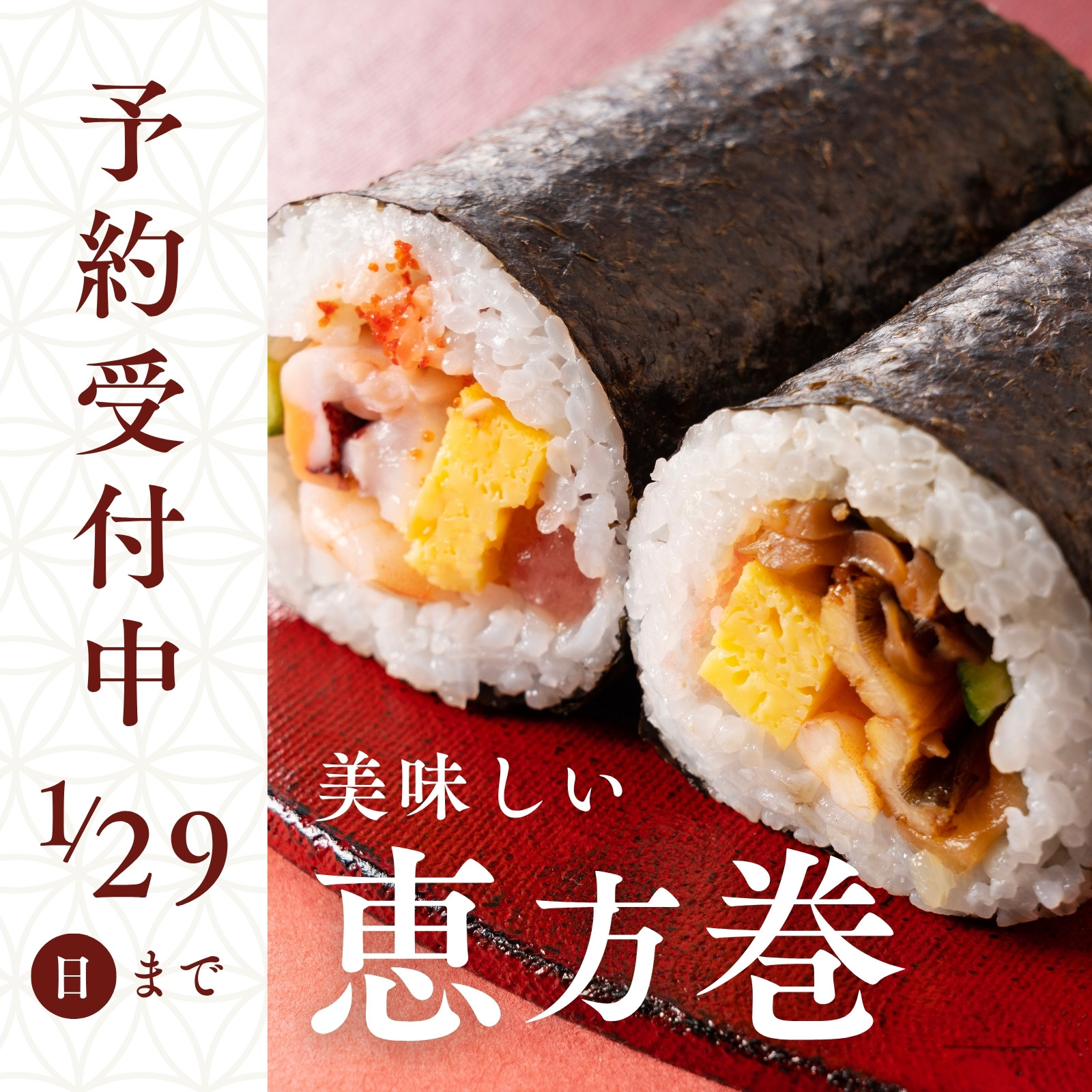 分割無料テンプレートデザイン。イラストや画像付きも豊富 - Canva