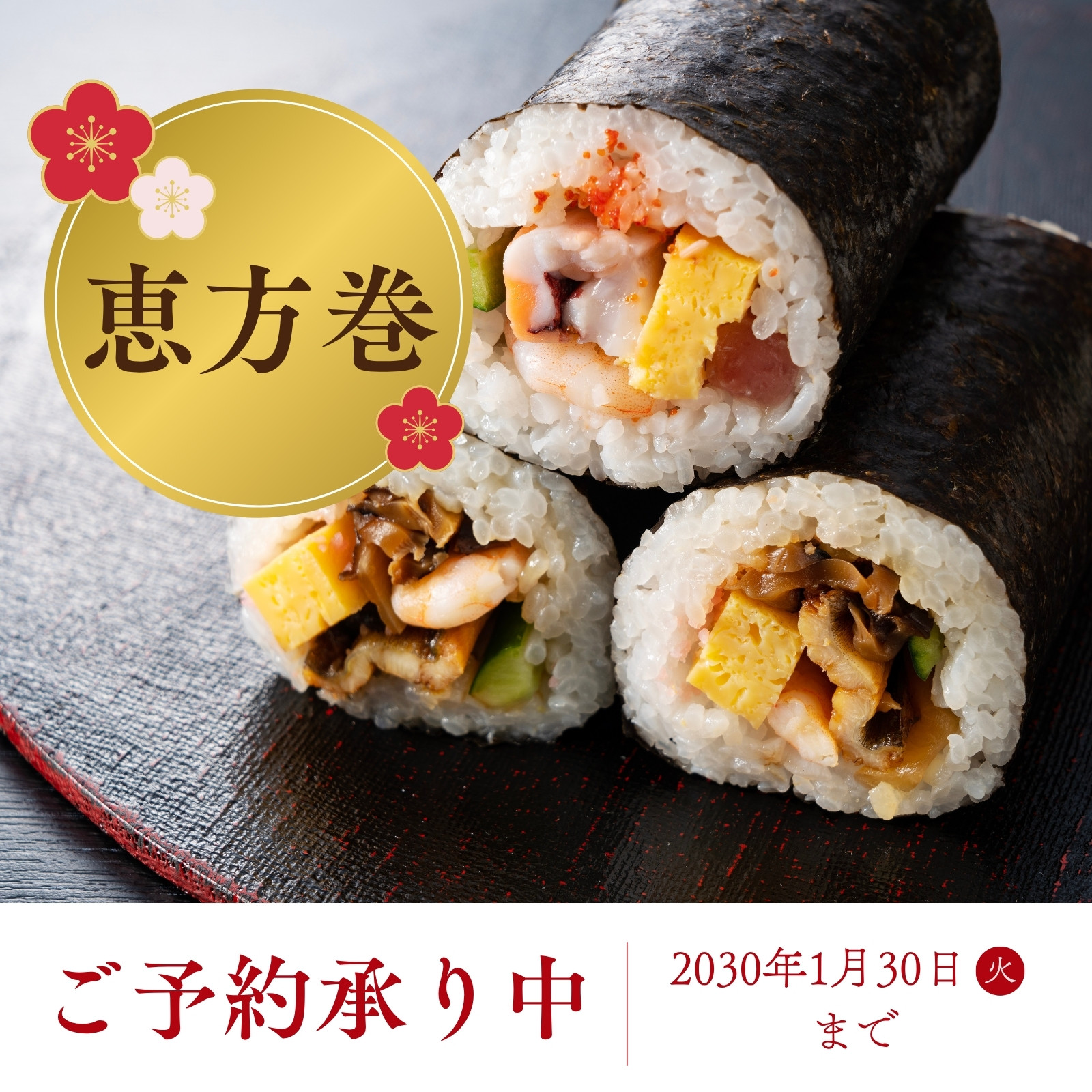 分割無料テンプレートデザイン。イラストや画像付きも豊富 - Canva