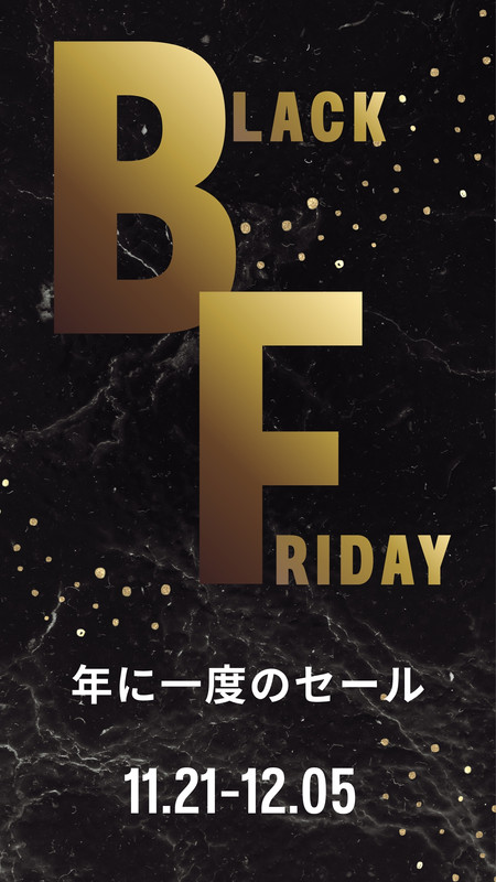 セール - Sakulab - Canva