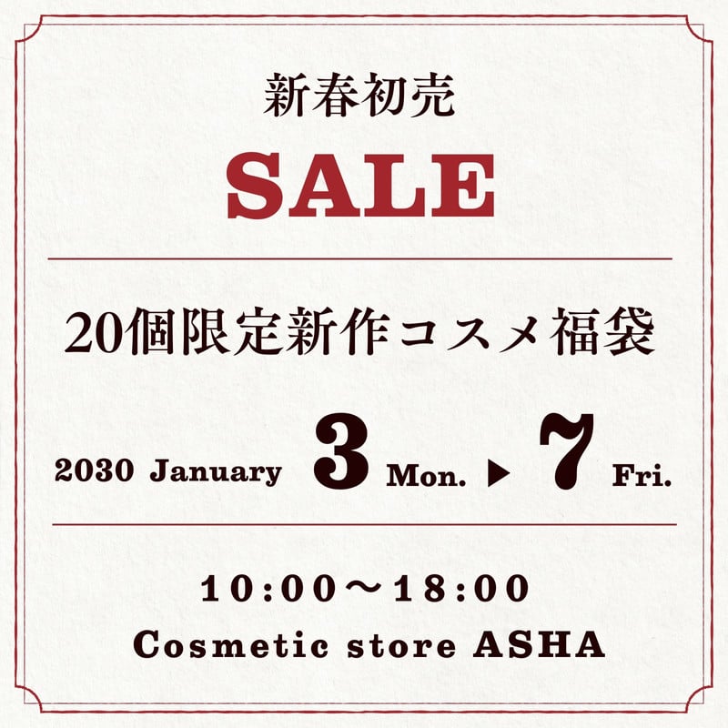 和風デザイン｜山文路意匠室 – Canva