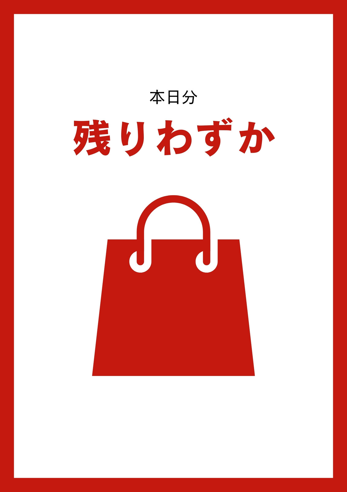 分割無料テンプレートデザイン。イラストや画像付きも豊富 - Canva