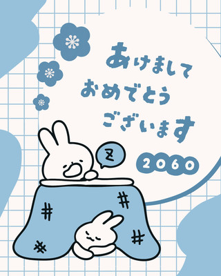 ゆるキャラ無料テンプレートデザイン。イラストや画像付きも豊富