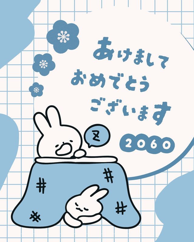 ゆるキャラ無料テンプレートデザイン。イラストや画像付きも豊富