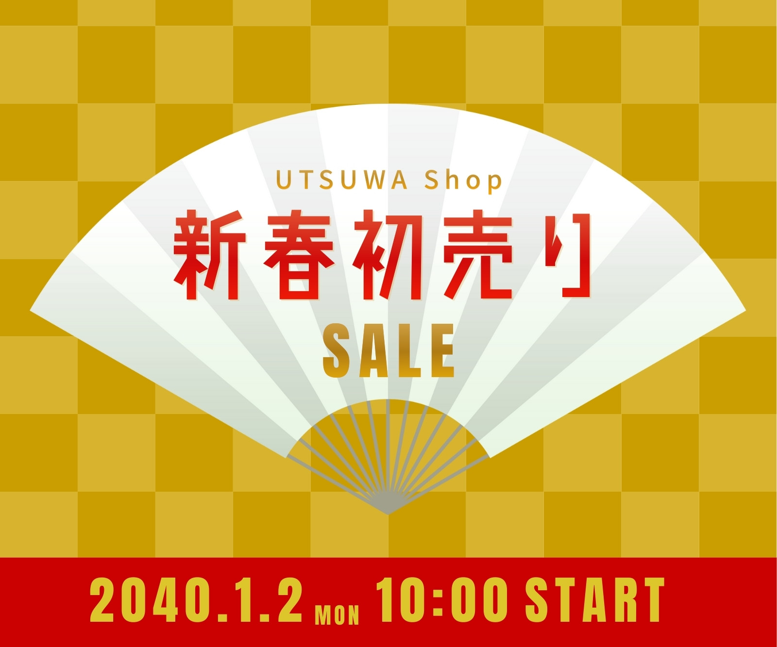 新春無料テンプレートデザイン。イラストや画像付きも豊富 - Canva