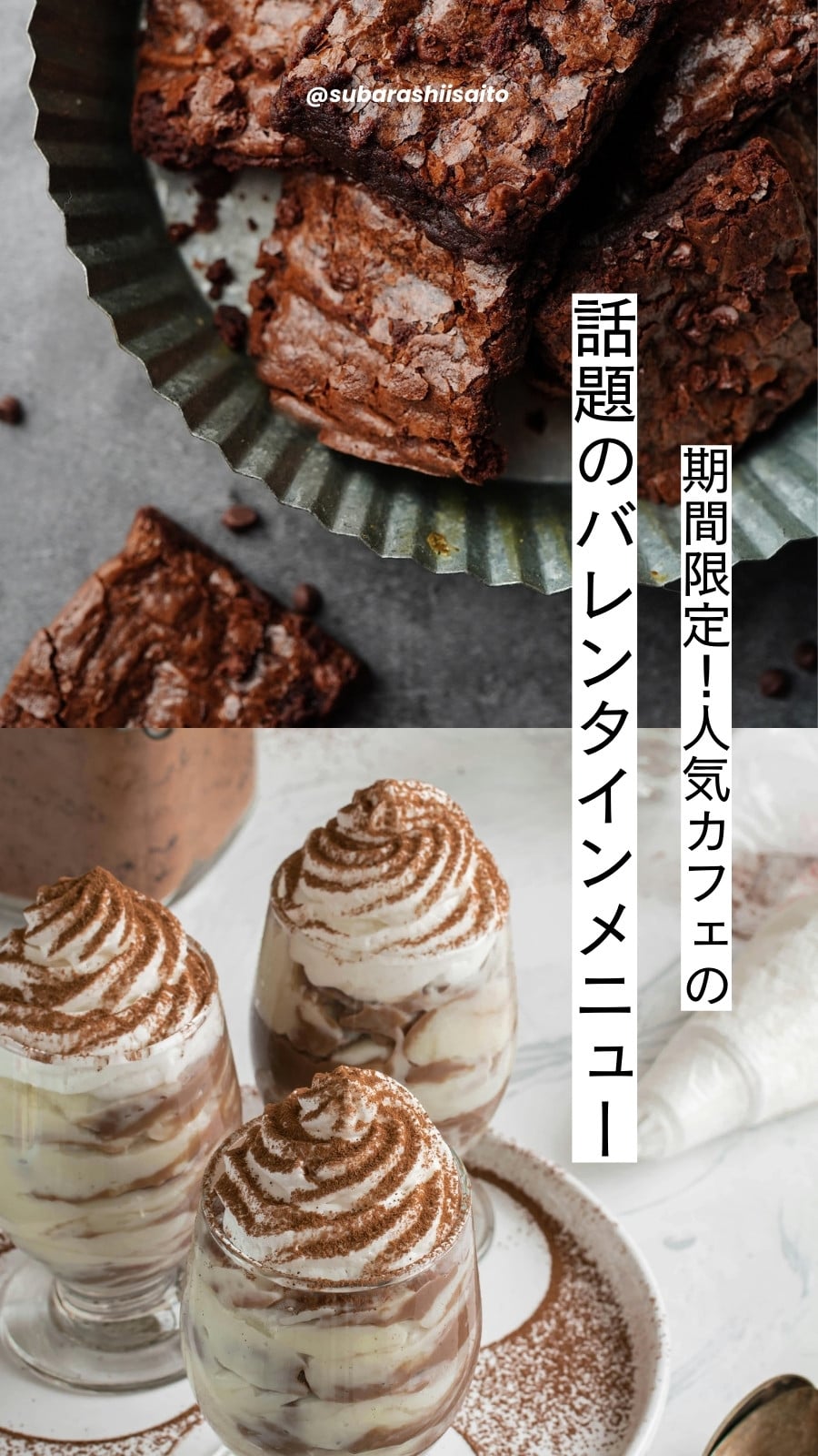 分割無料テンプレートデザイン。イラストや画像付きも豊富 - Canva