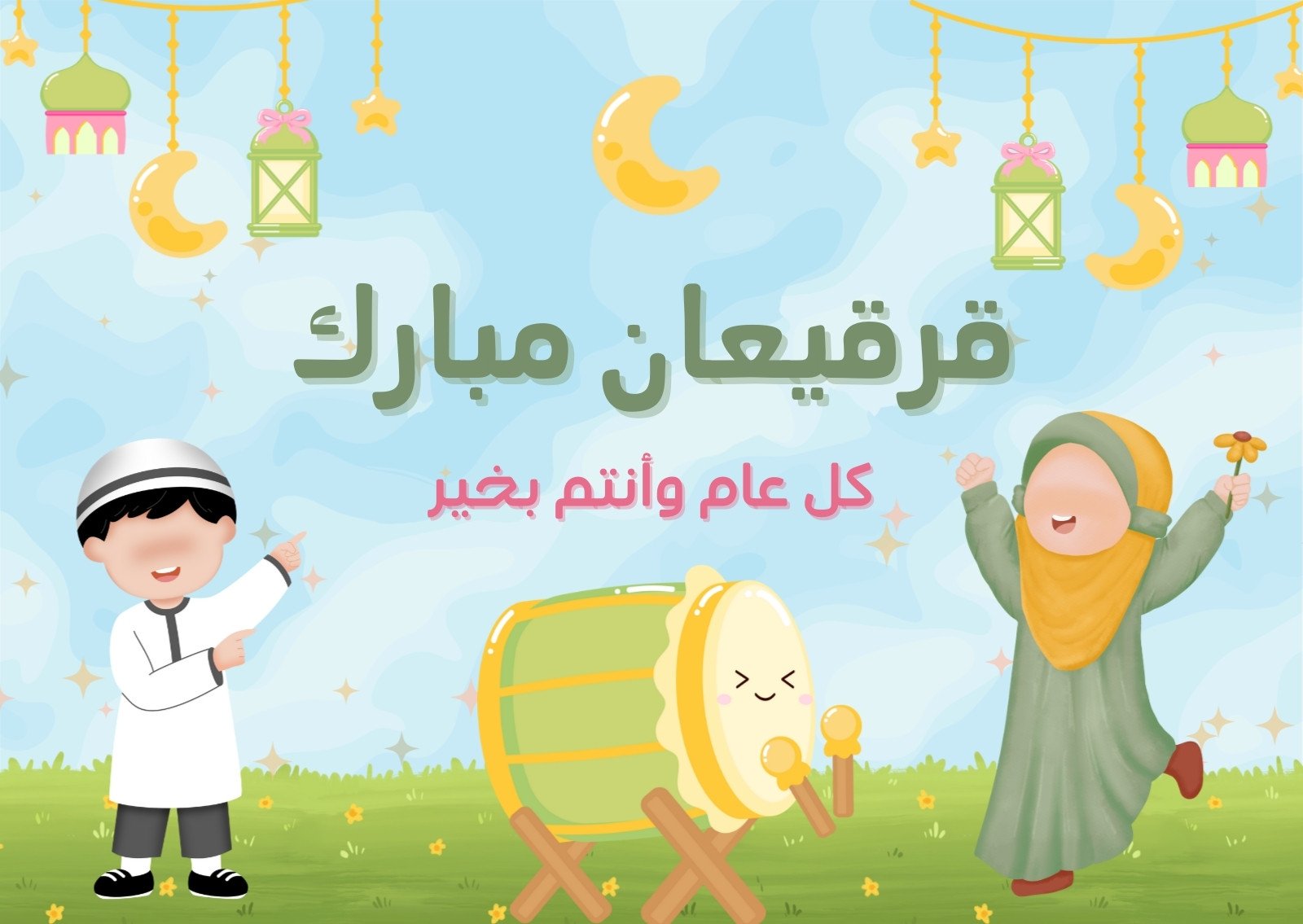 What Is 'Italian Brain Rot'? The Surreal TikTok Obsession, Explained, image size:1600x1135