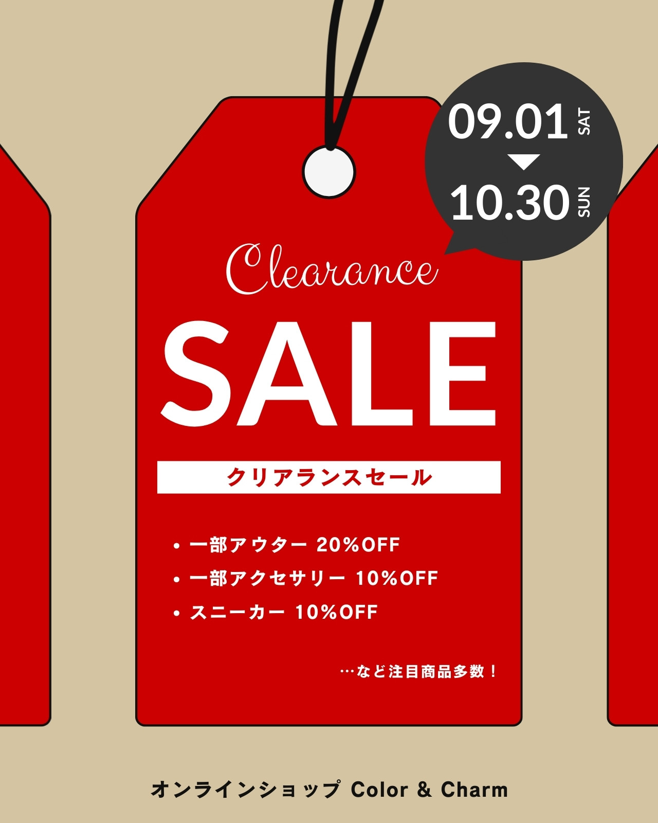 分割無料テンプレートデザイン。イラストや画像付きも豊富 - Canva