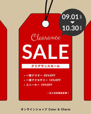 分割無料テンプレートデザイン。イラストや画像付きも豊富 - Canva