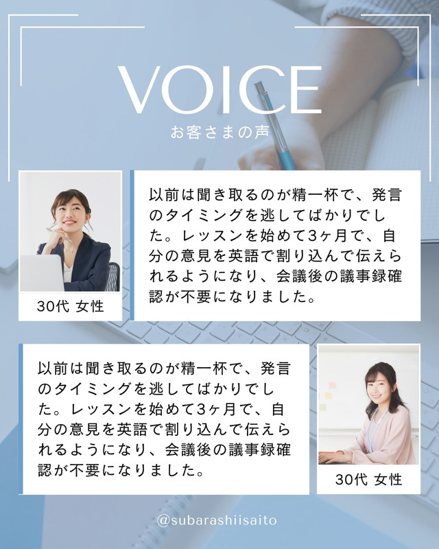 分割無料テンプレートデザイン。イラストや画像付きも豊富 - Canva