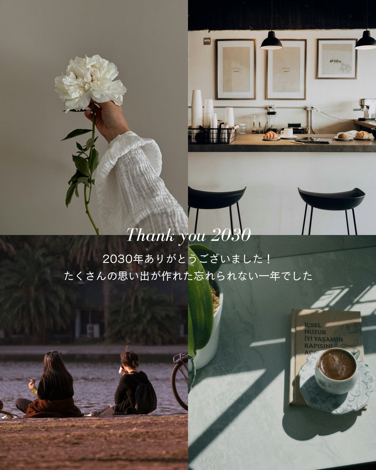 分割無料テンプレートデザイン。イラストや画像付きも豊富 - Canva