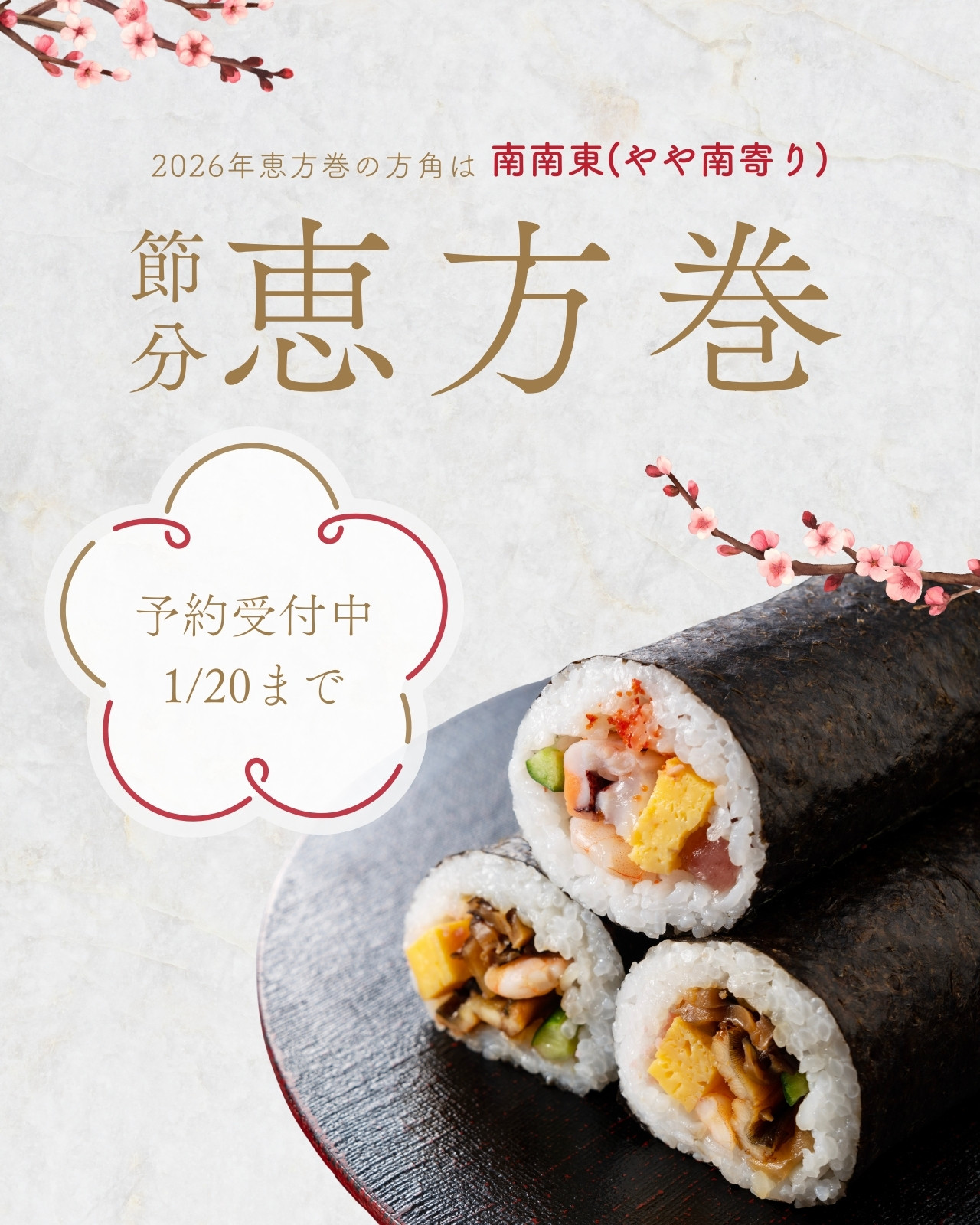 分割無料テンプレートデザイン。イラストや画像付きも豊富 - Canva