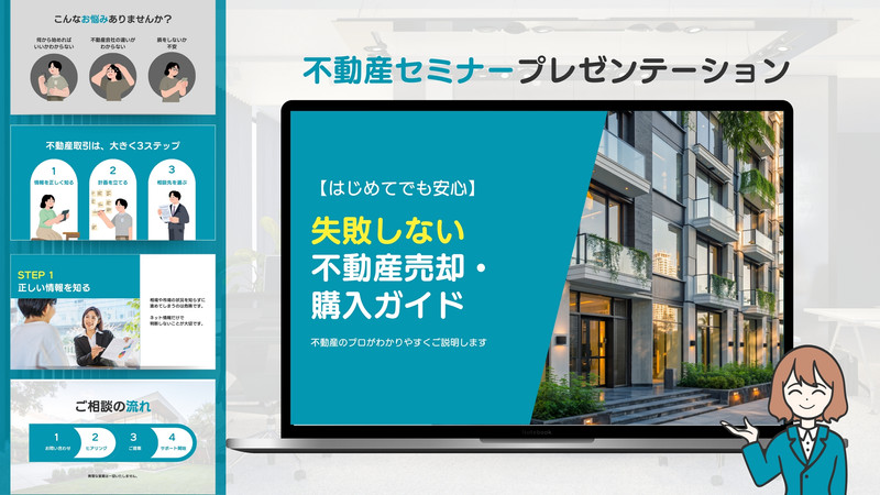 きゃんべる様制作専用ページ ydotやまもと | 伝わる広報・集客・販促 – Canva