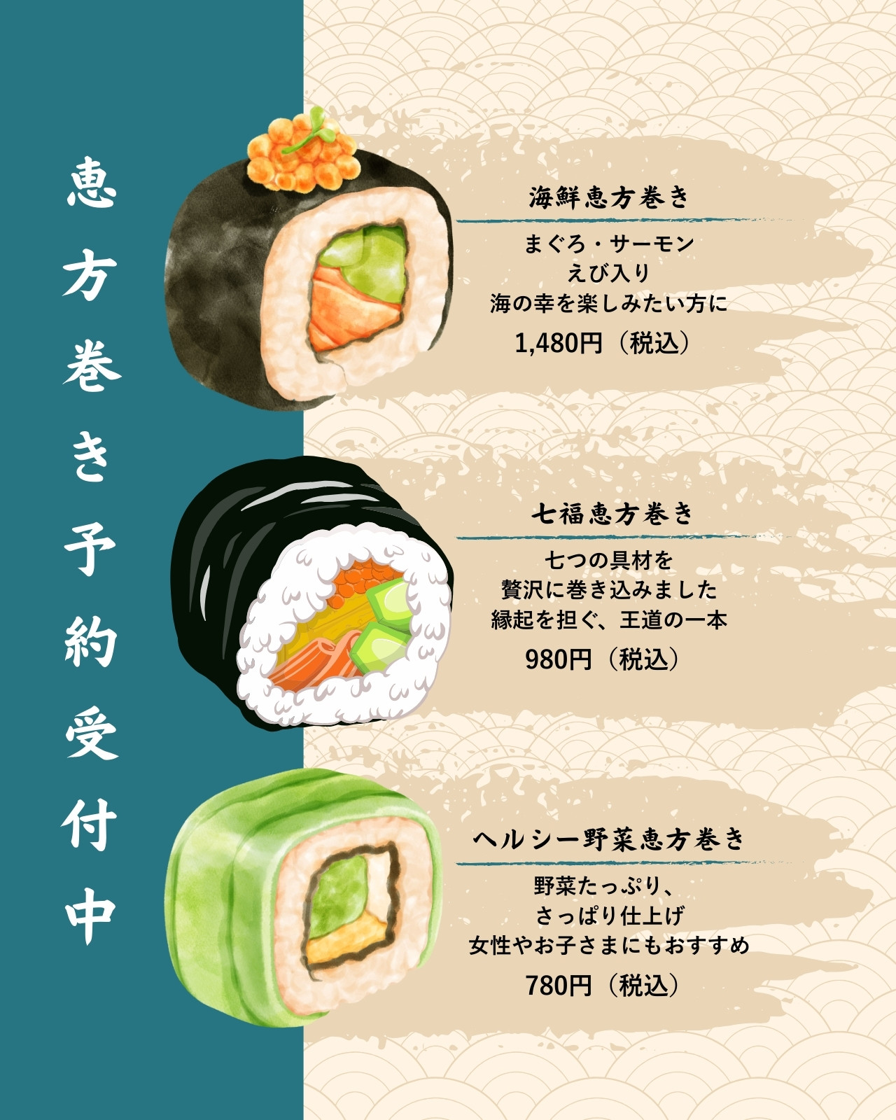 分割無料テンプレートデザイン。イラストや画像付きも豊富 - Canva