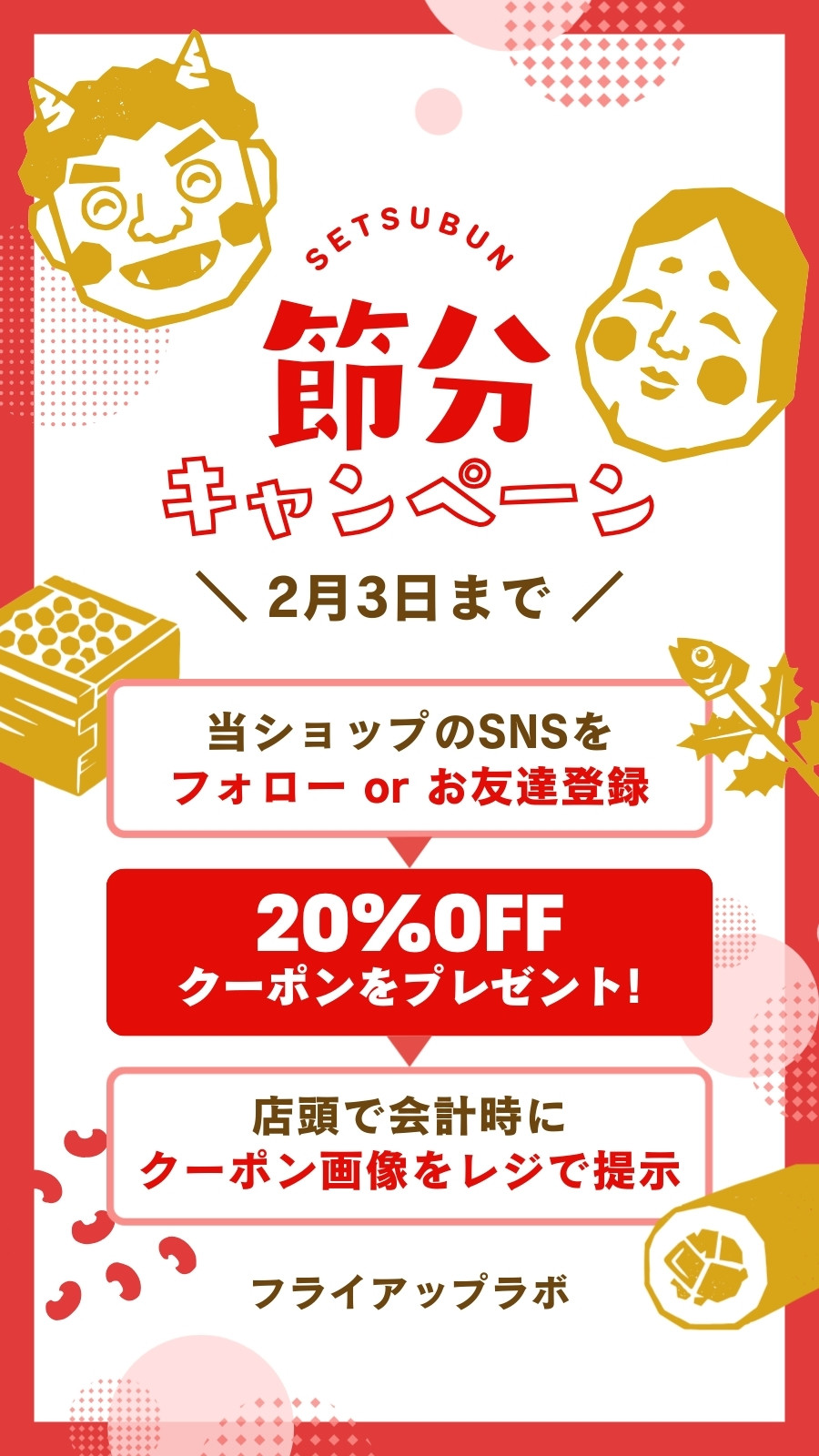 分割無料テンプレートデザイン。イラストや画像付きも豊富 - Canva
