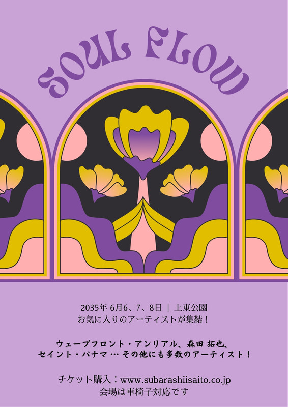 566w-Oj-2-PXsTuY.jpg