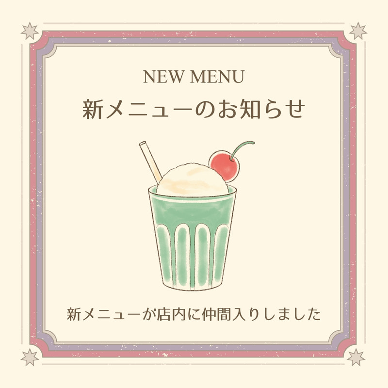 Aki 🧸🎨｜シンプルであたたかみのあるデザイン – Canva